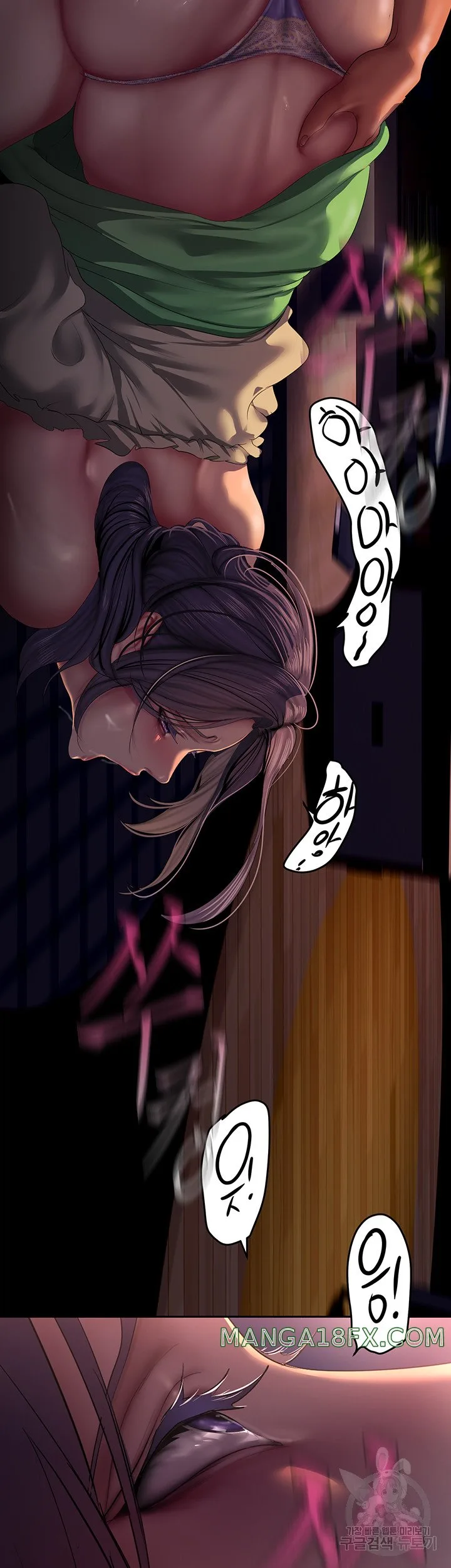 Chapter 216, page 29