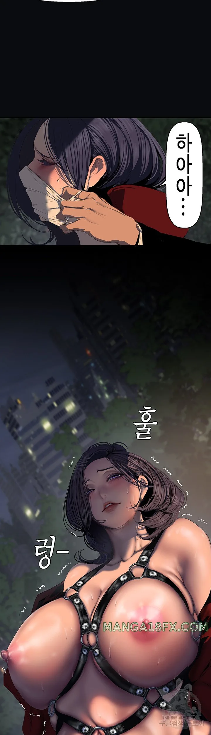 Chapter 217, page 19