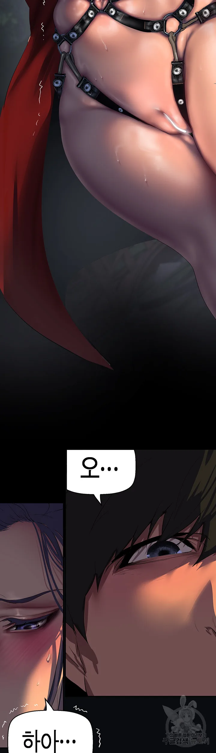 Chapter 217, page 20