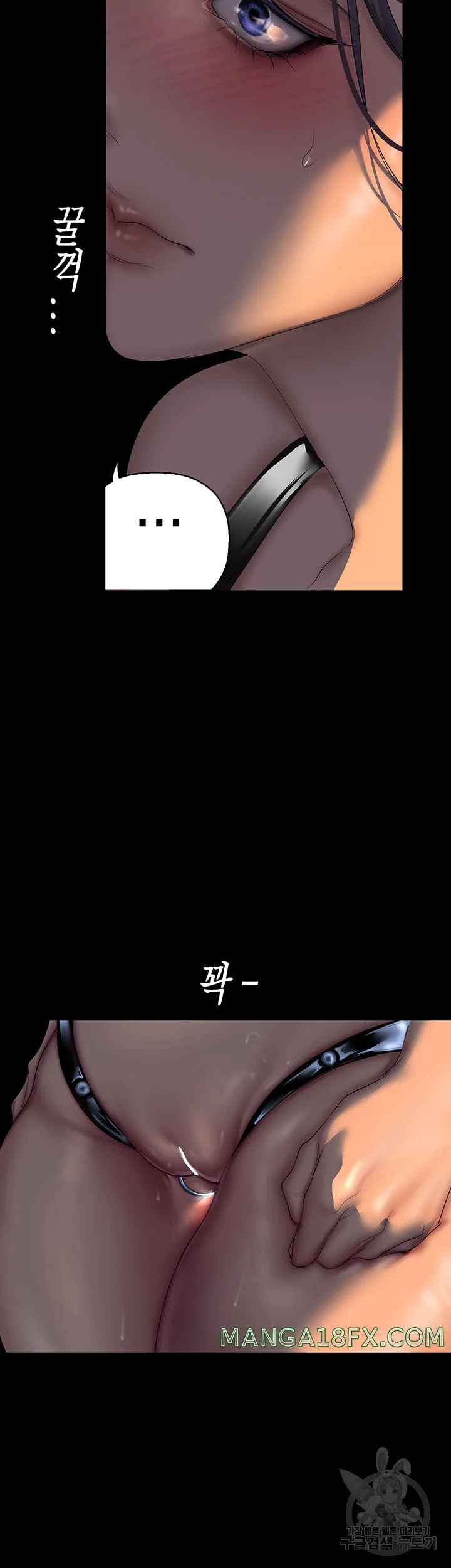 Chapter 217, page 26