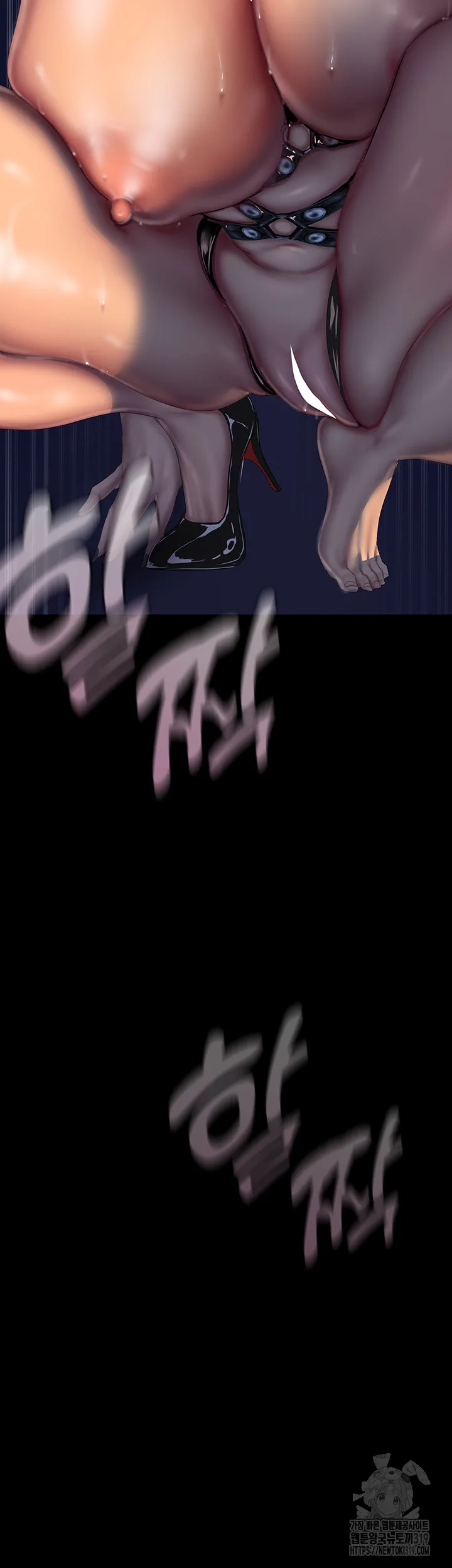 Chapter 218, page 43