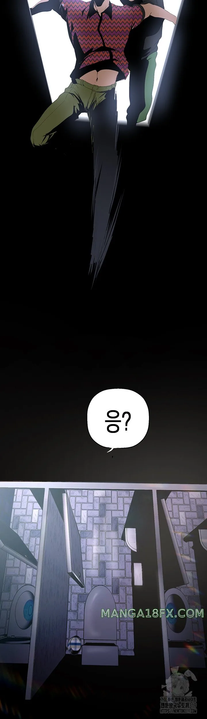Chapter 219, page 9