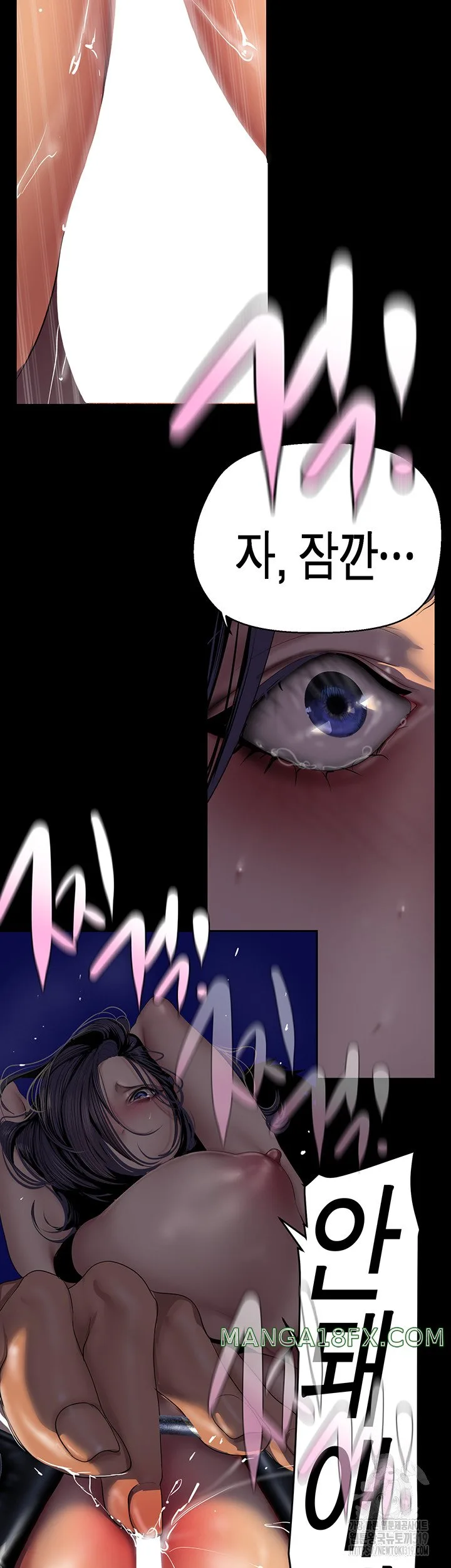 Chapter 219, page 37