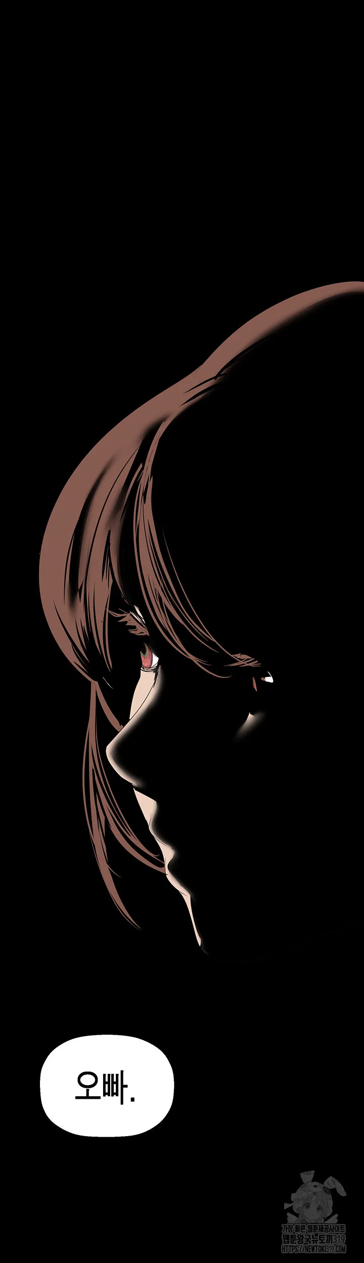 Chapter 219, page 46