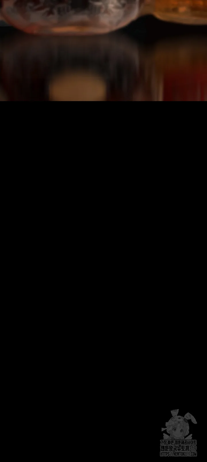 Chapter 219, page 60
