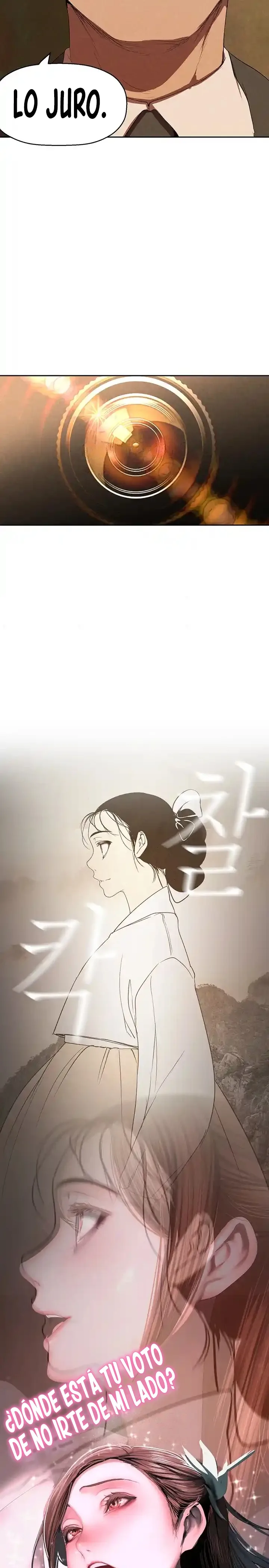 Chapter 221, page 20