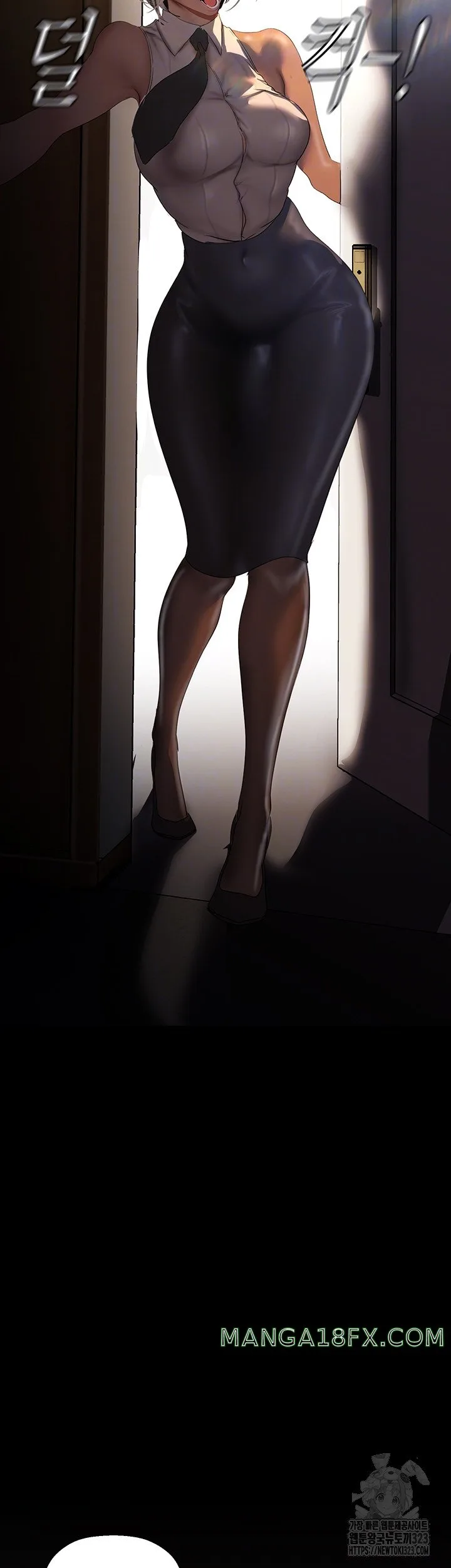 Chapter 223, page 4