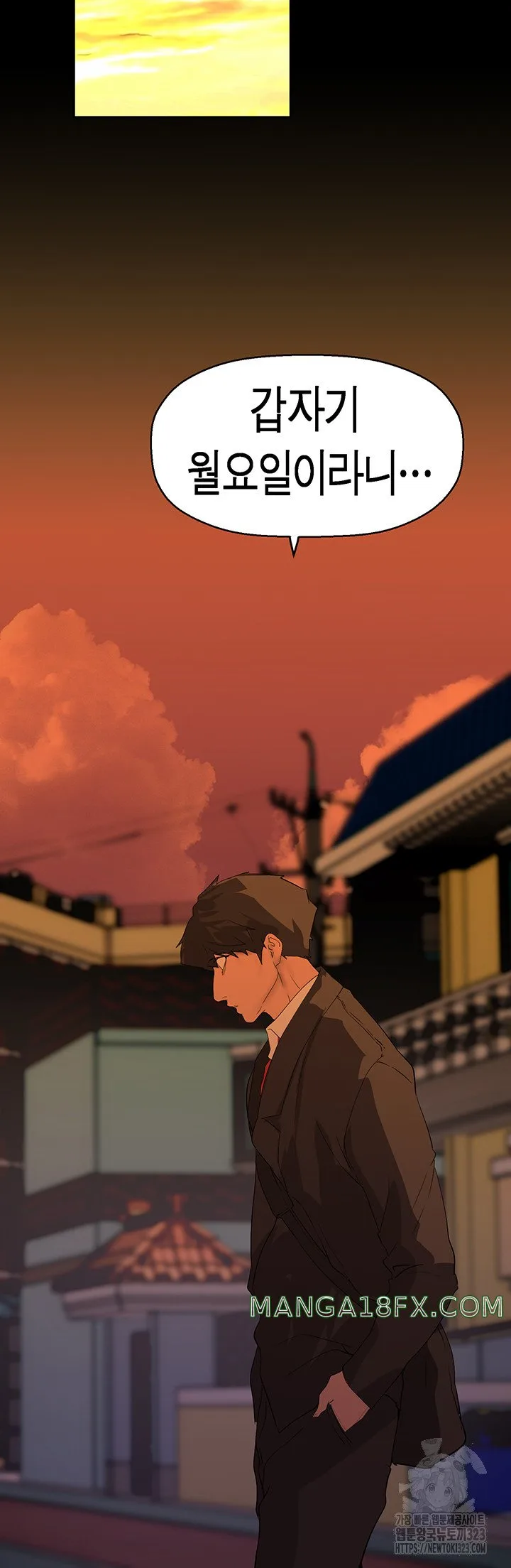 Chapter 223, page 42