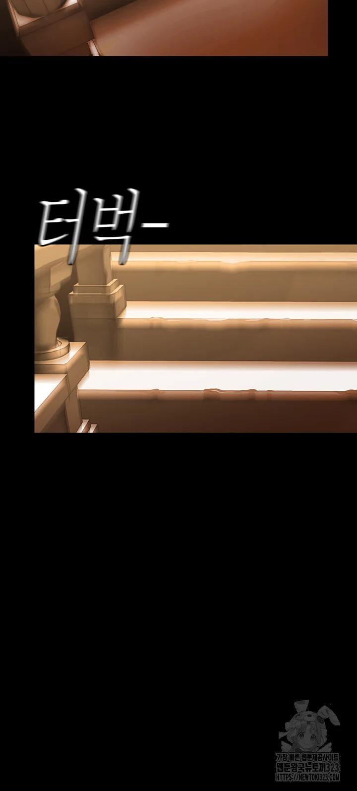 Chapter 223, page 48