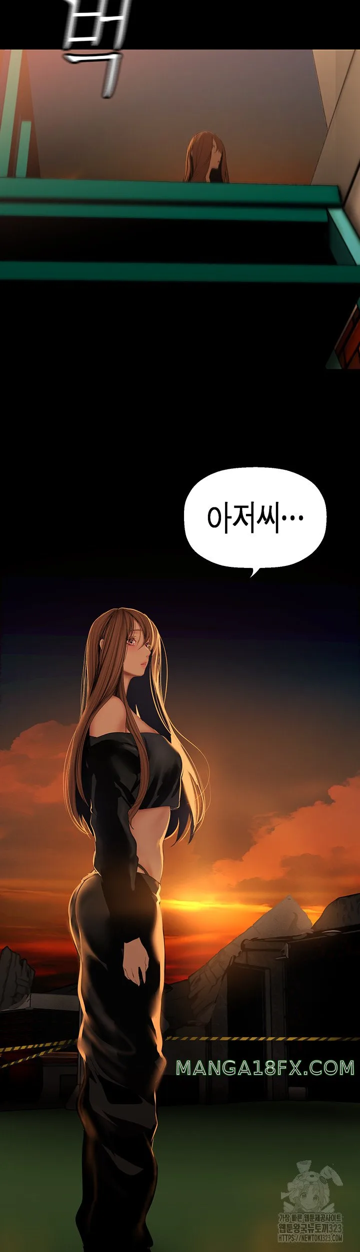 Chapter 223, page 50