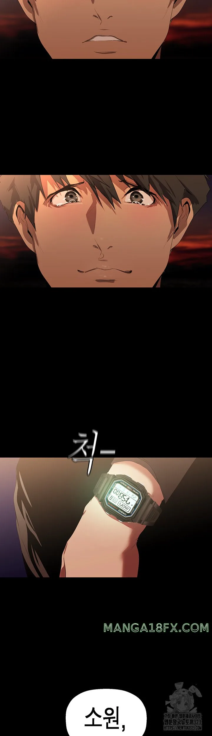 Chapter 223, page 52