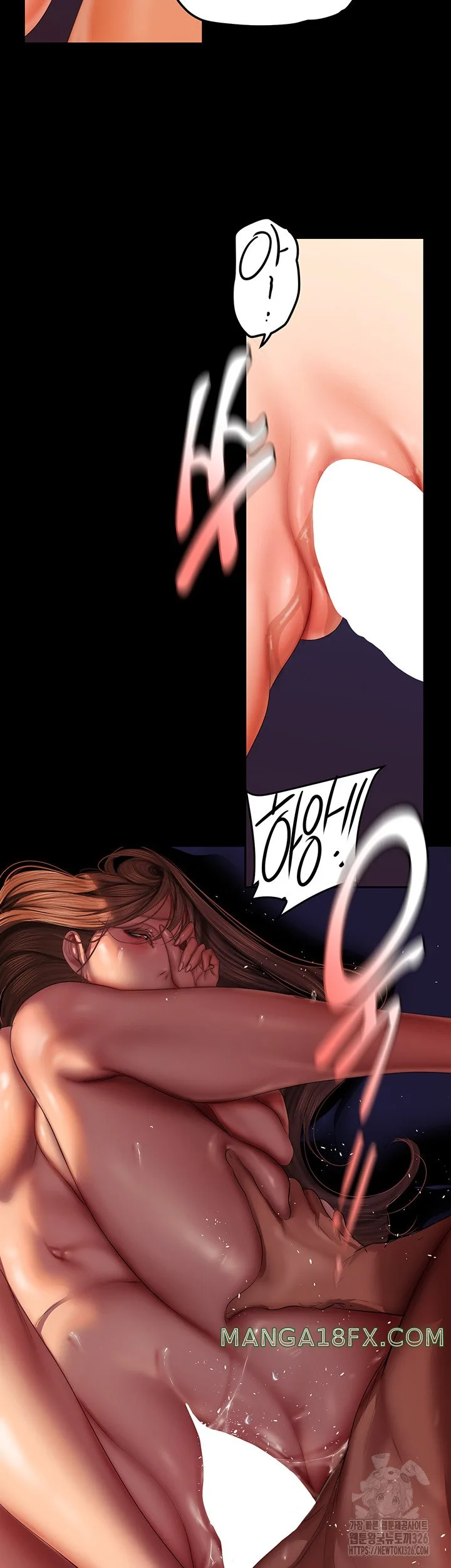 Chapter 226, page 2