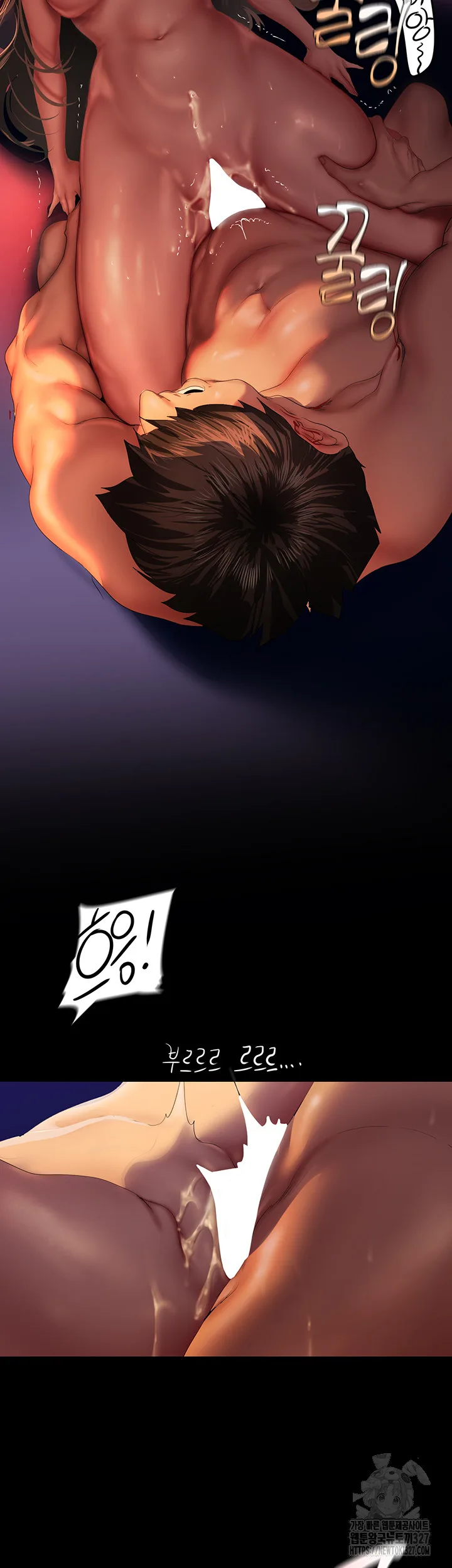 Chapter 227, page 16
