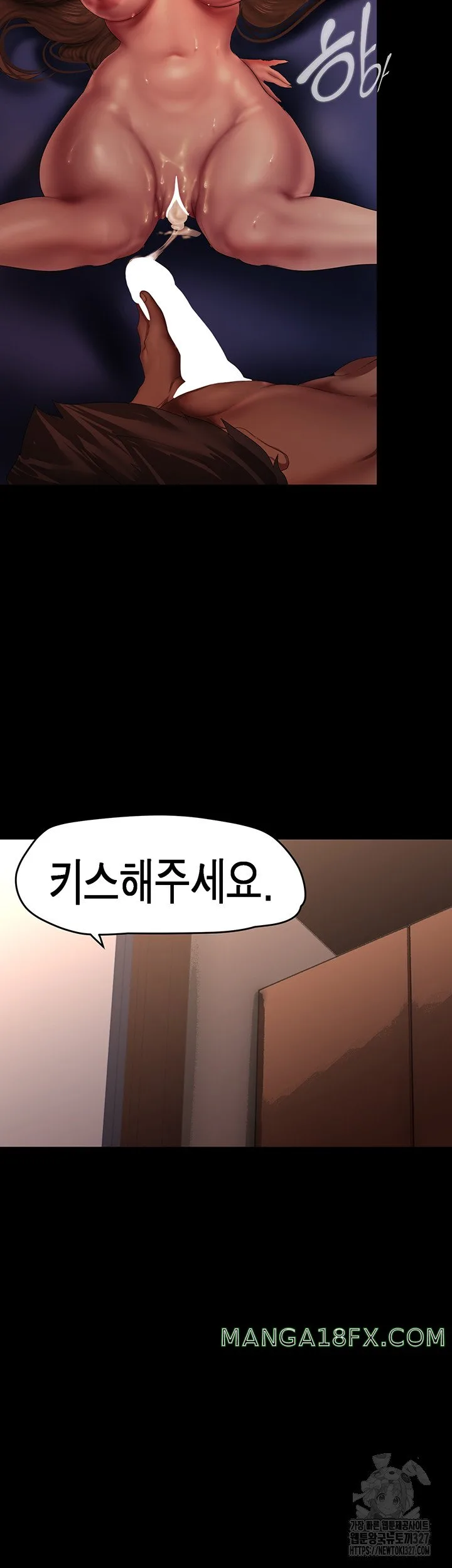 Chapter 227, page 18