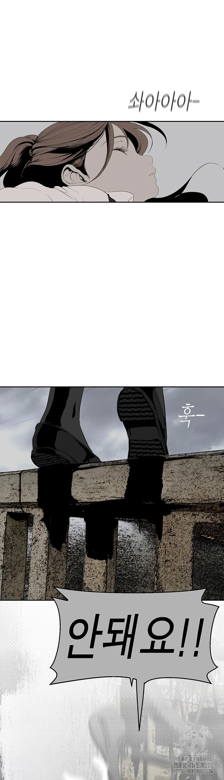 Chapter 227, page 36