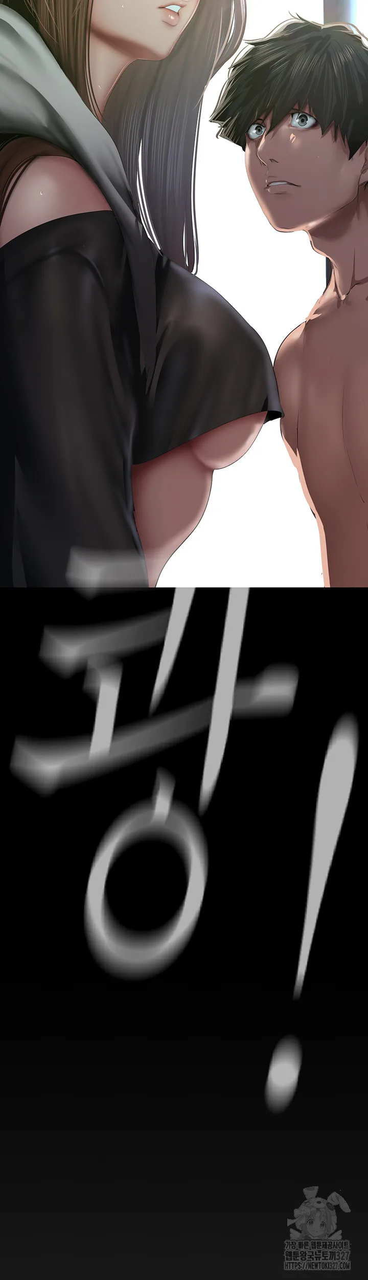Chapter 227, page 59