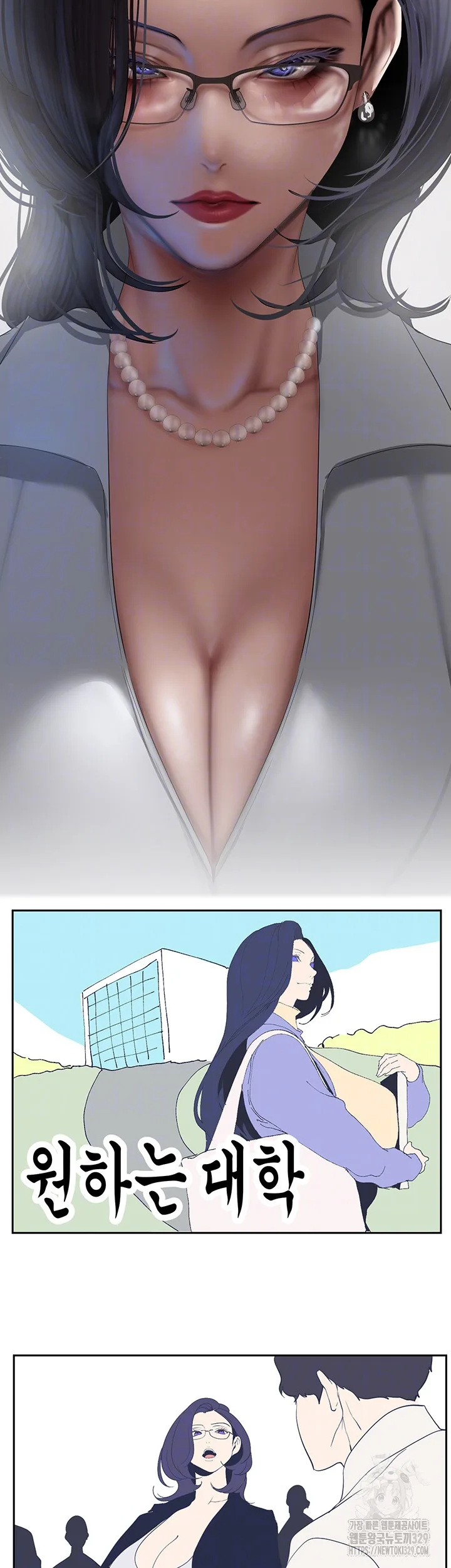 Chapter 230, page 8