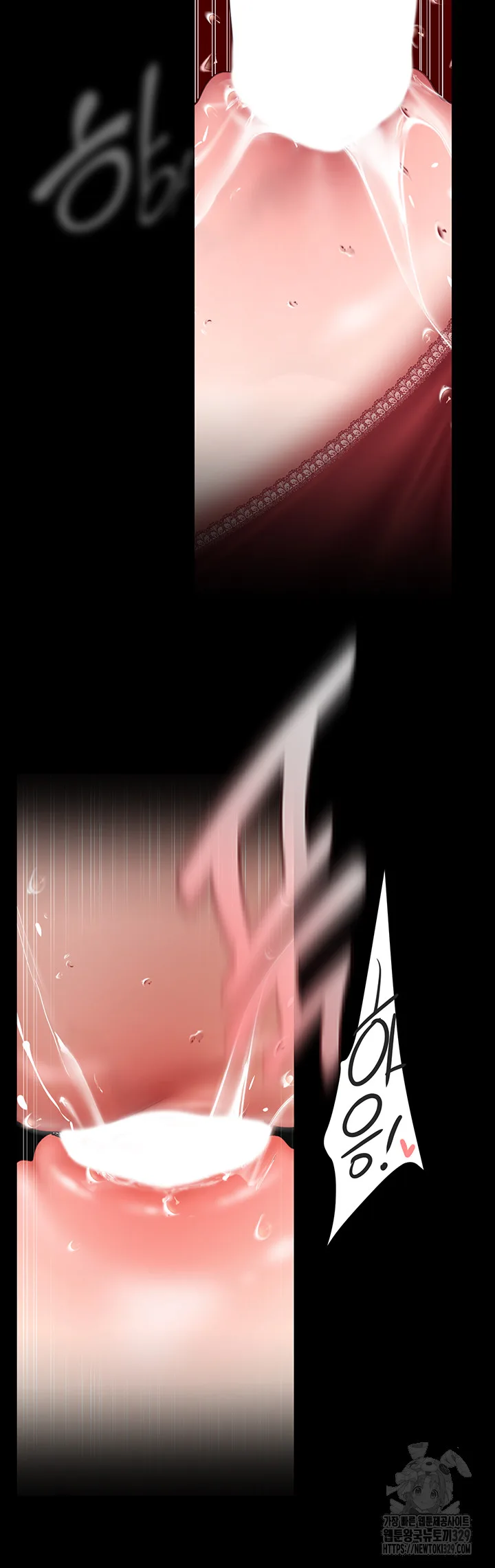 Chapter 230, page 25