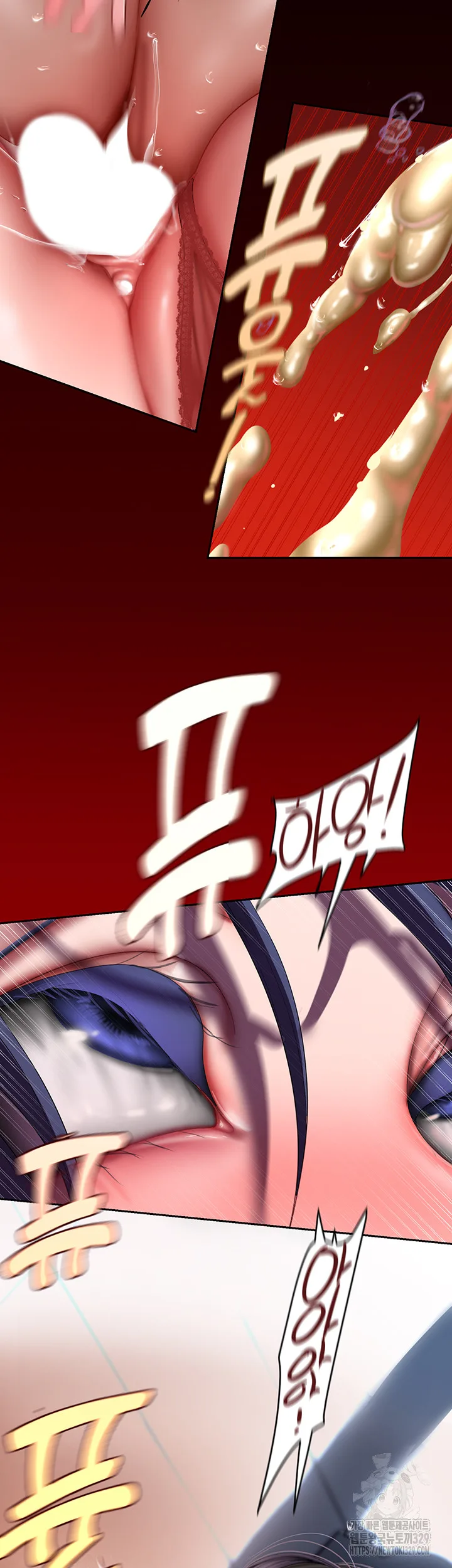 Chapter 230, page 43