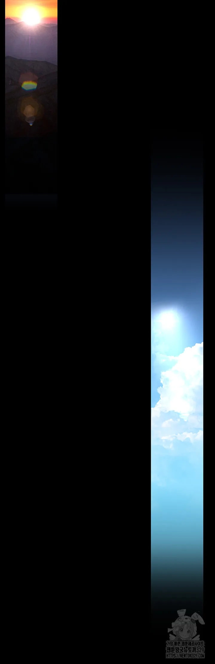 Chapter 230, page 50
