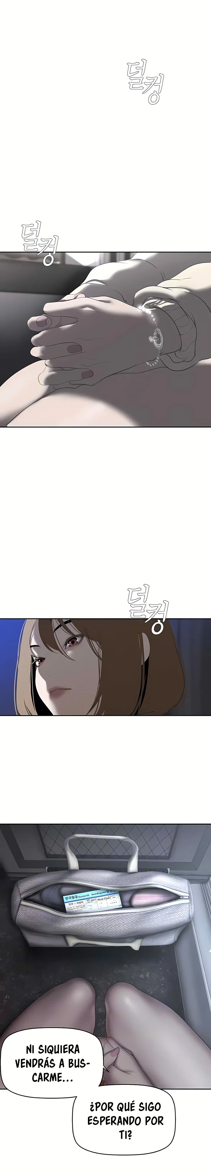 Chapter 231, page 8
