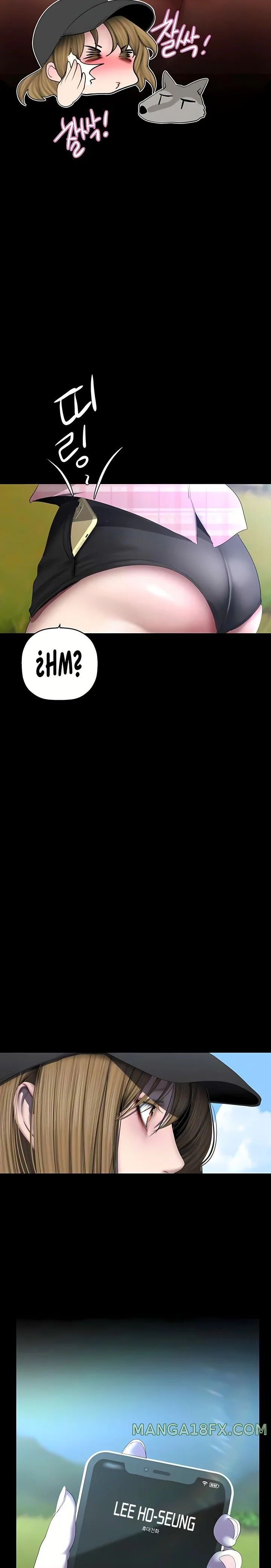 Chapter 231, page 13