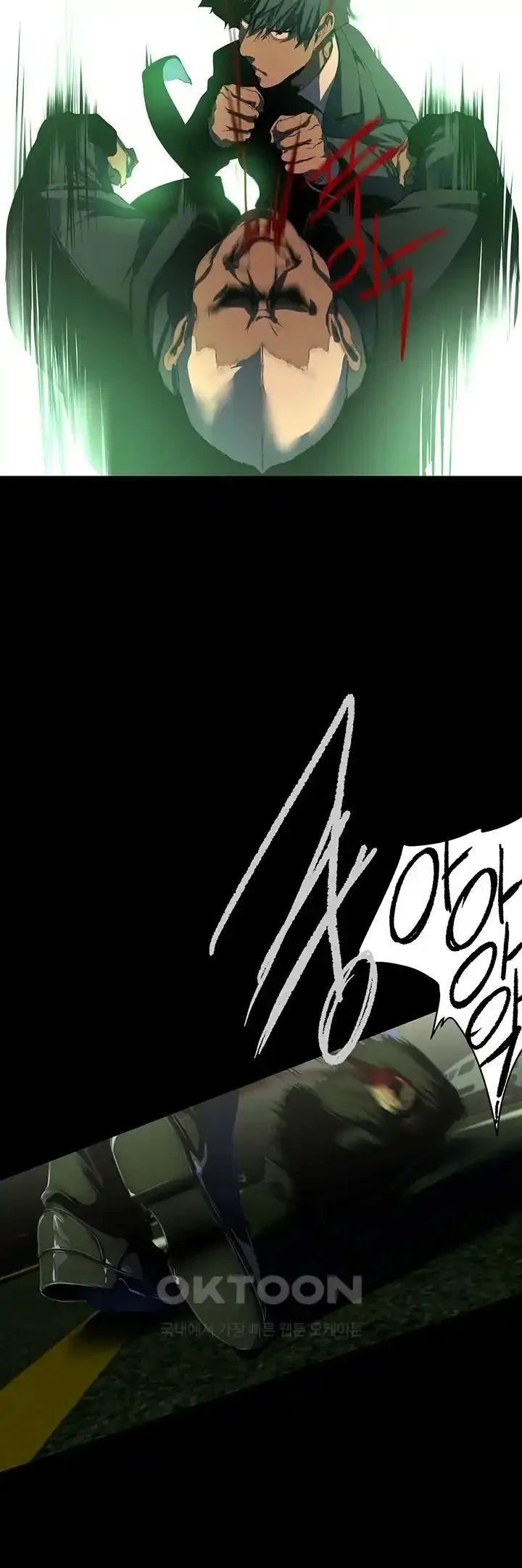 Chapter 232, page 24