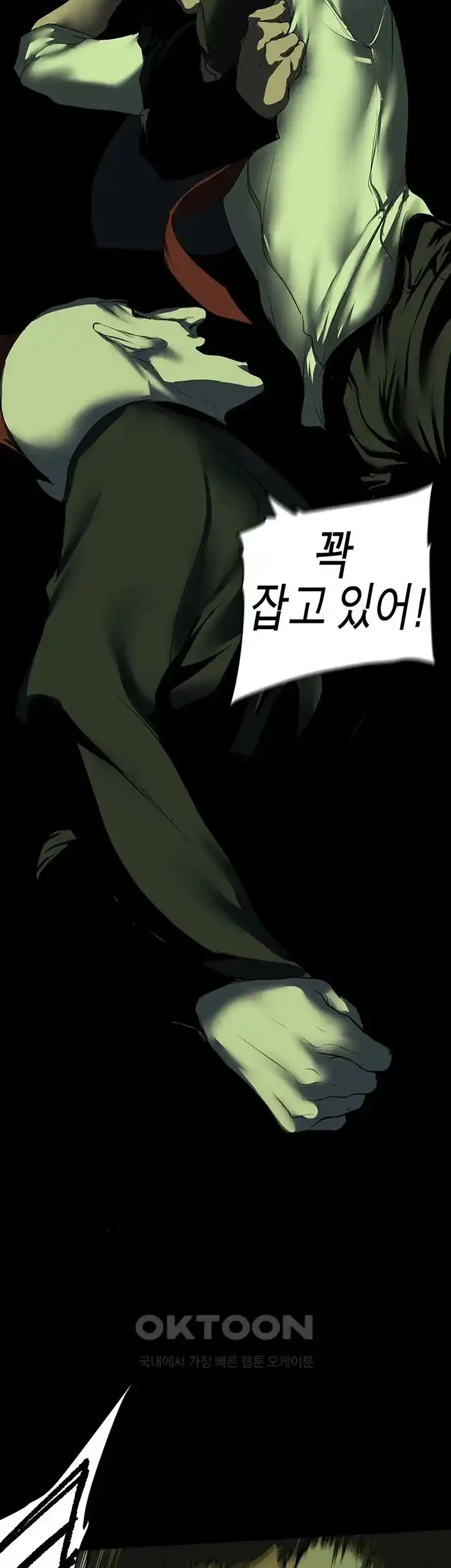 Chapter 232, page 29
