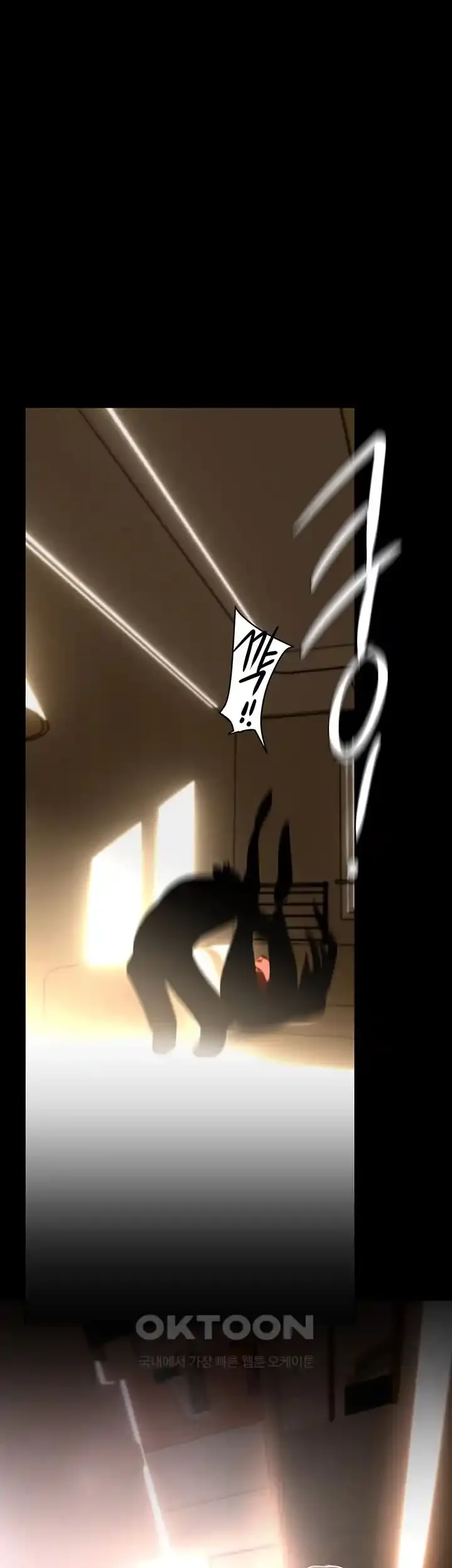 Chapter 234, page 36