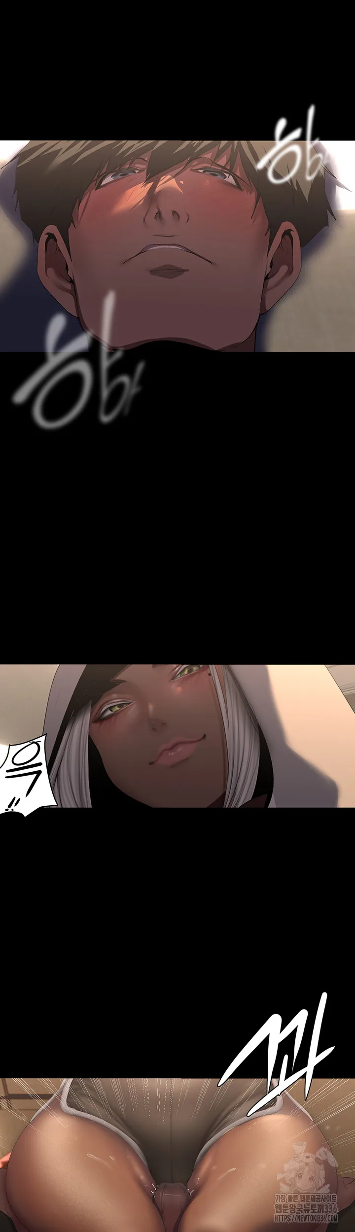 Chapter 236, page 7