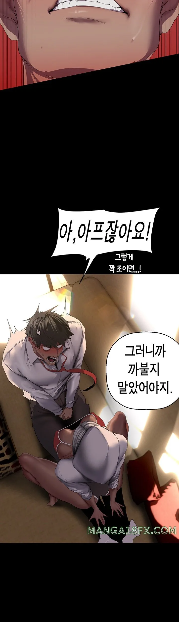 Chapter 236, page 10