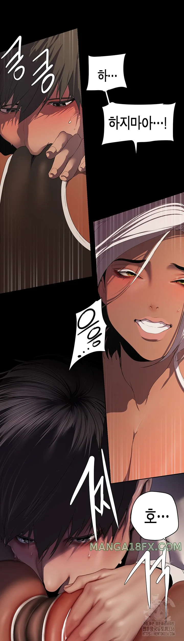 Chapter 236, page 15