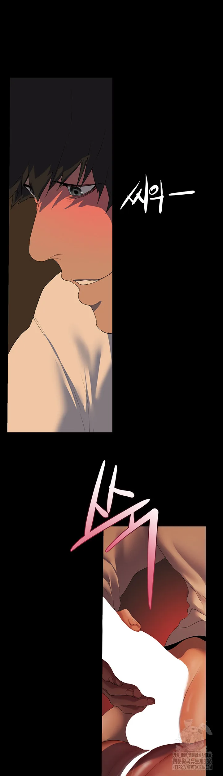 Chapter 236, page 20