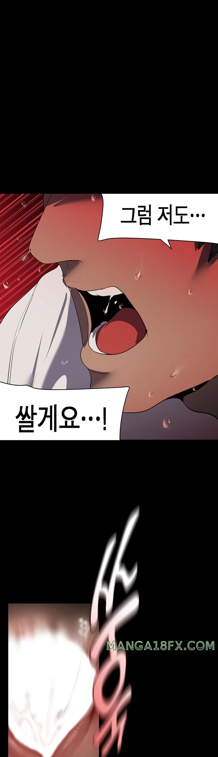 Chapter 236, page 39