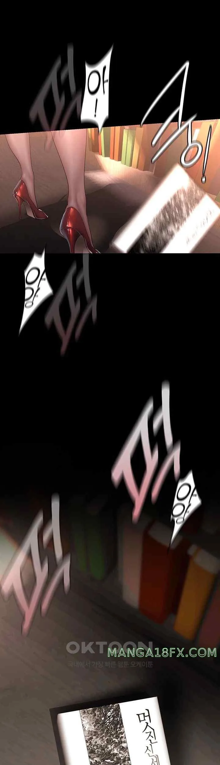 Chapter 237, page 19