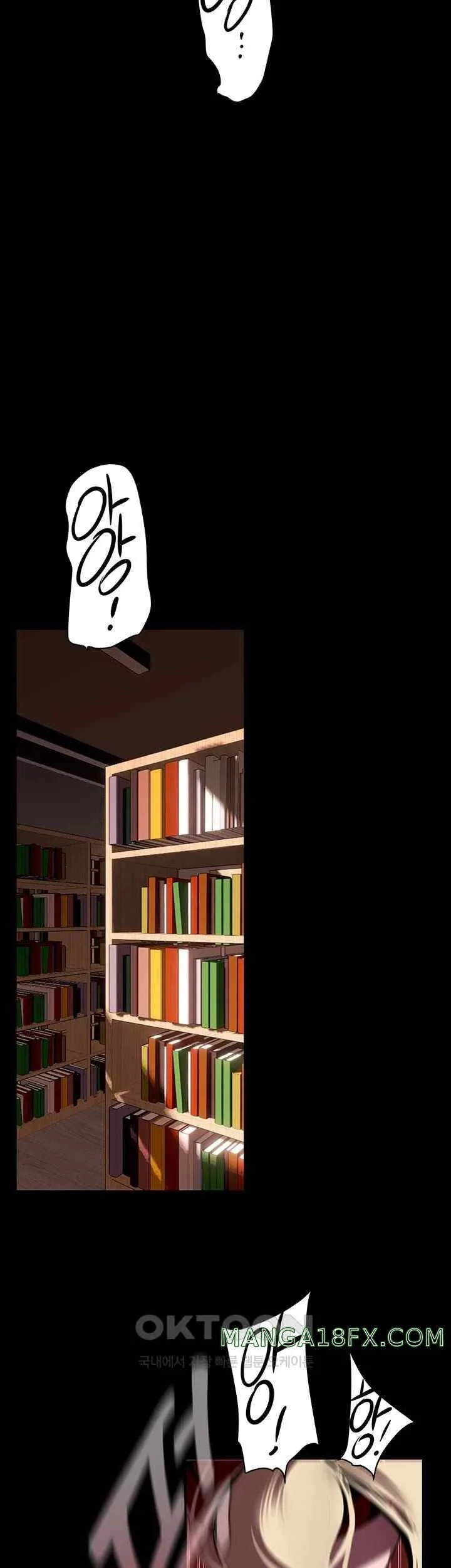 Chapter 237, page 31