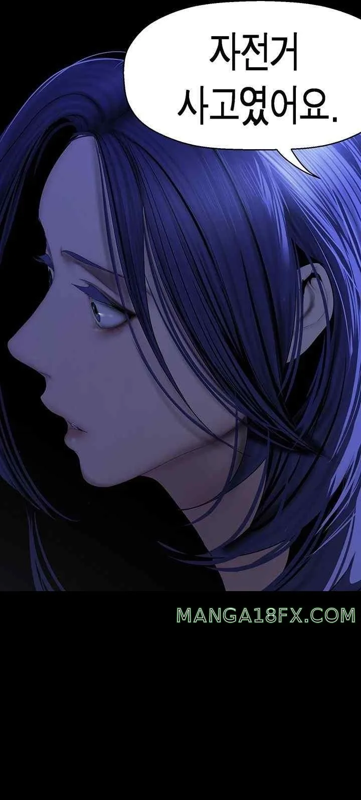 Chapter 238, page 42