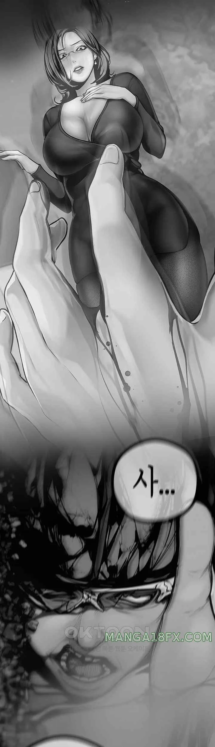 Chapter 238, page 53
