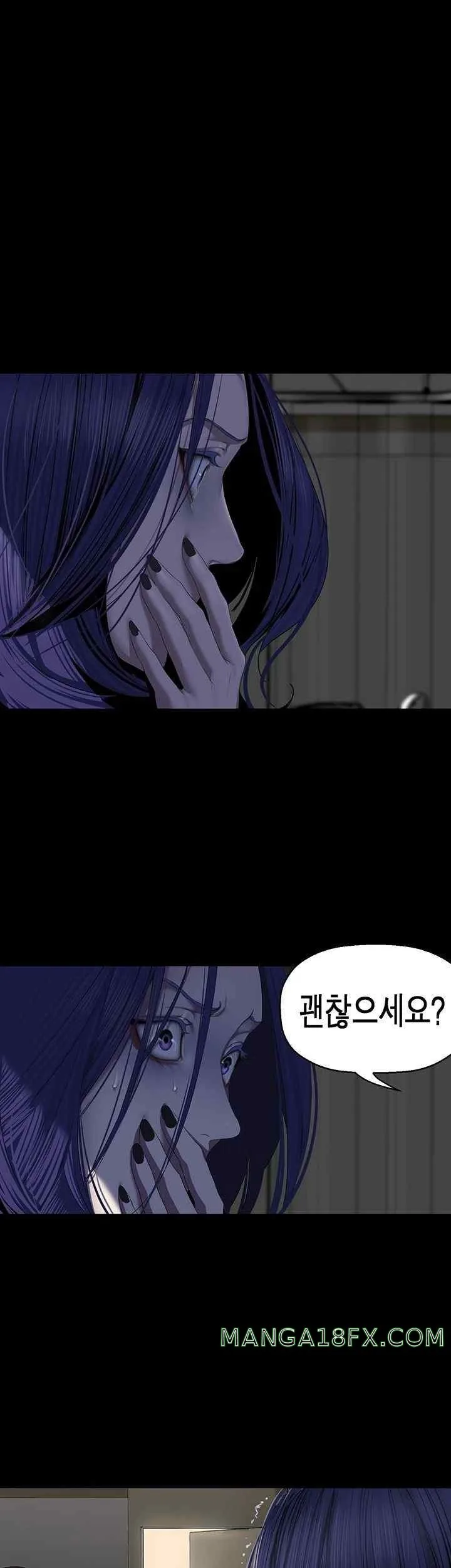 Chapter 239, page 7