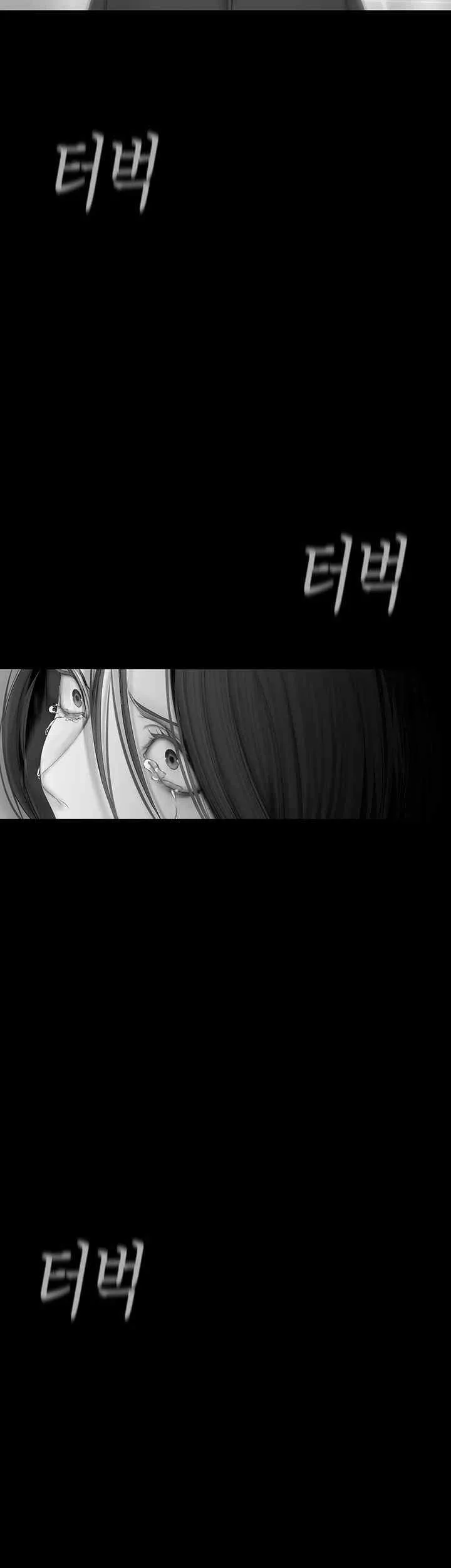 Chapter 239, page 47