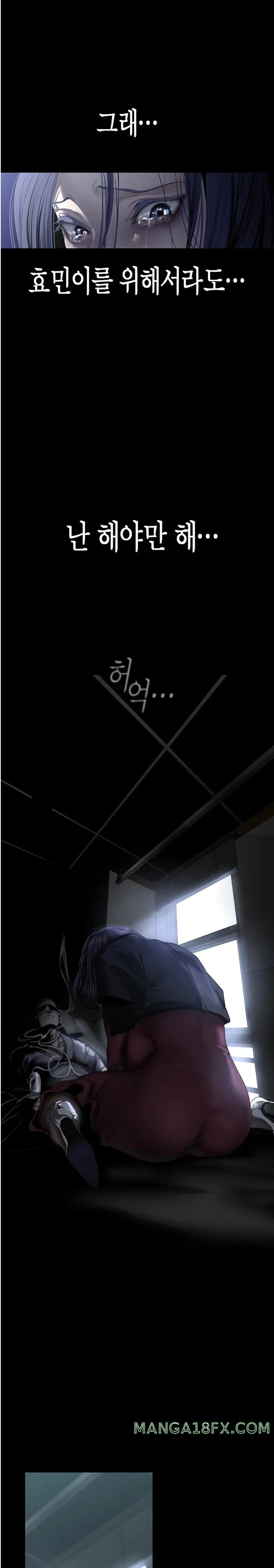 Chapter 240, page 22