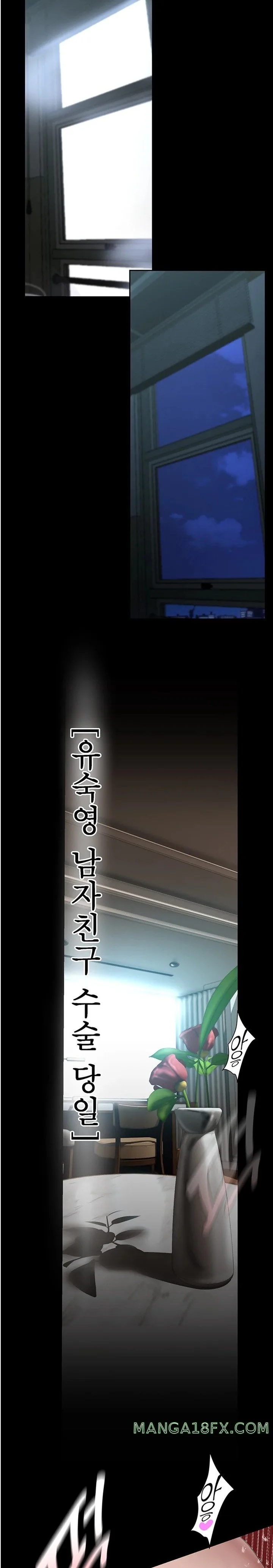 Chapter 240, page 23