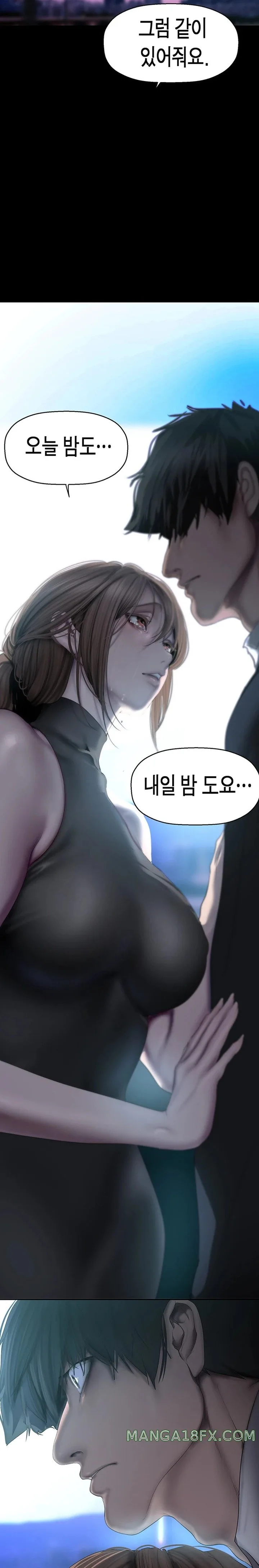 Chapter 241, page 33