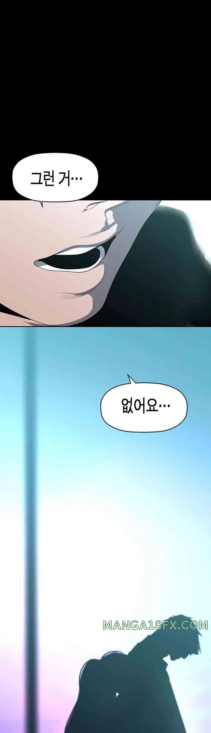 Chapter 242, page 2