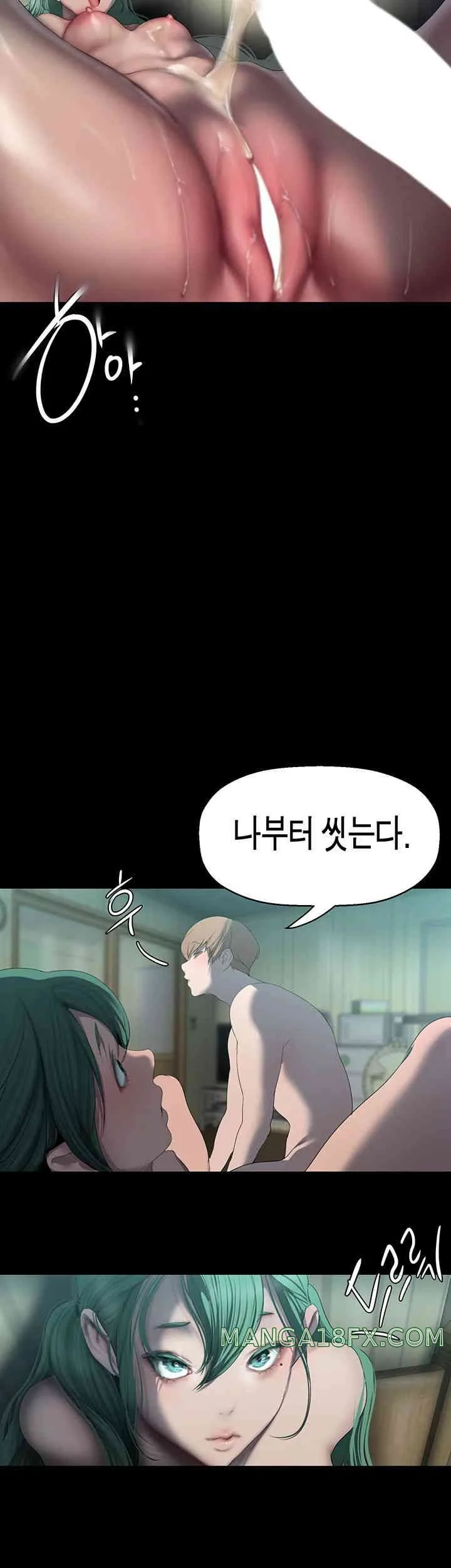Chapter 242, page 27