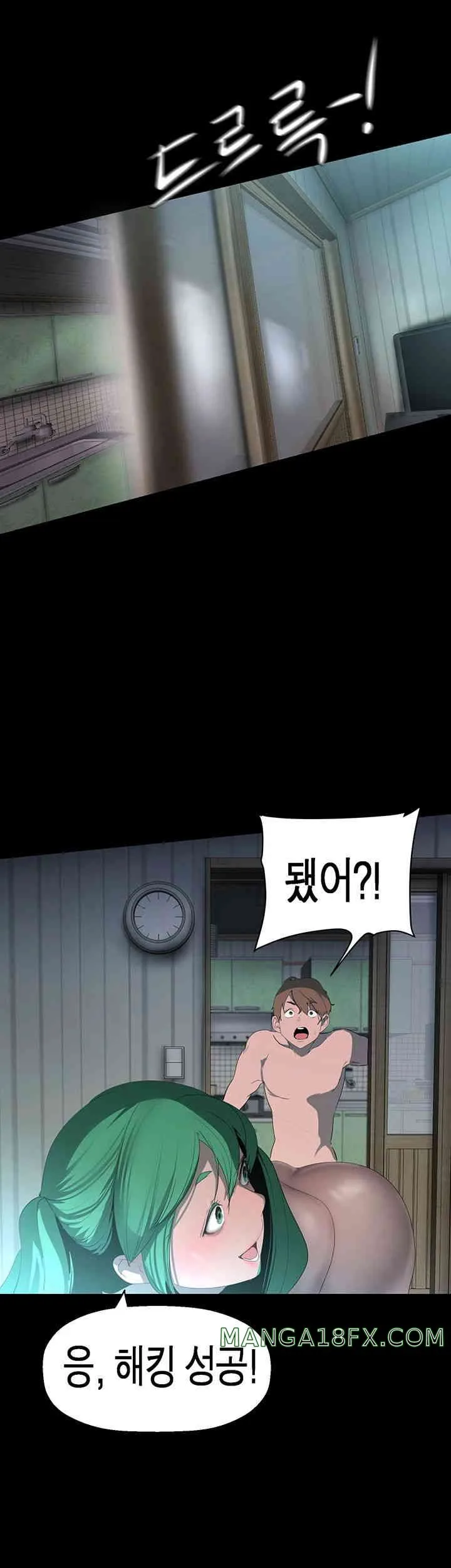 Chapter 242, page 35
