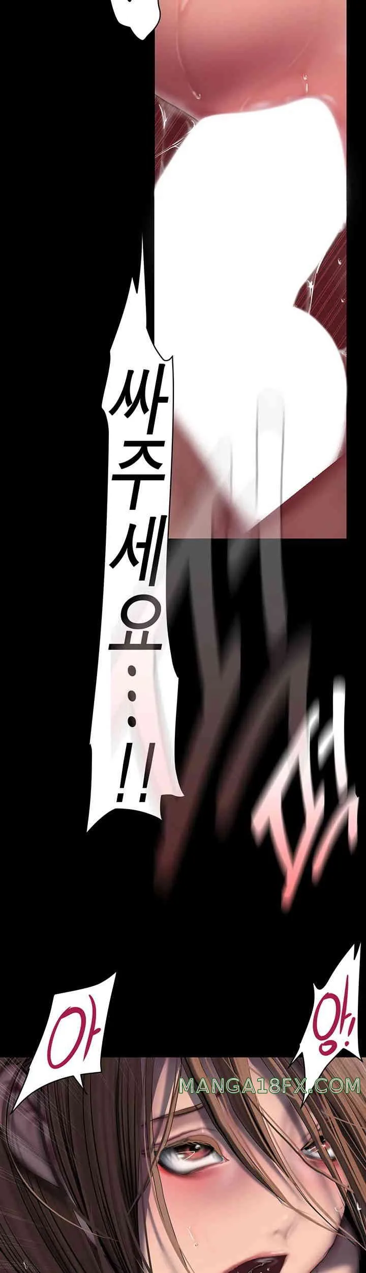 Chapter 243, page 42