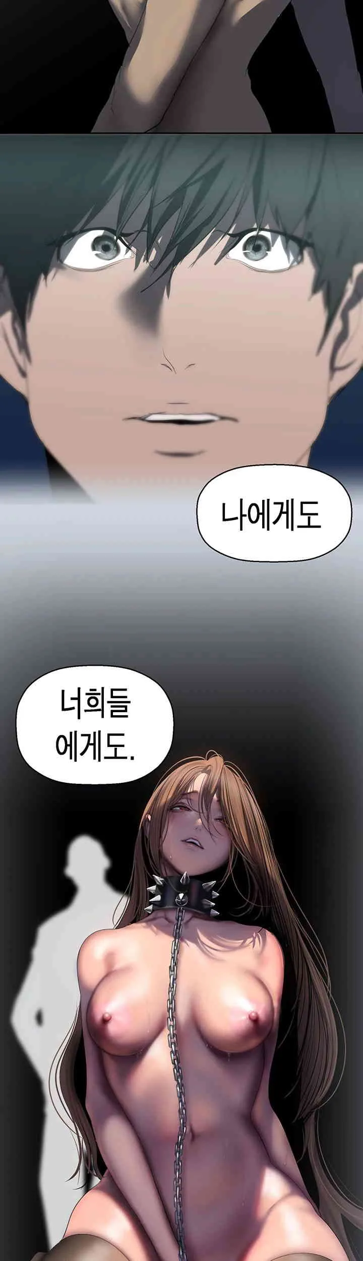 Chapter 244, page 30