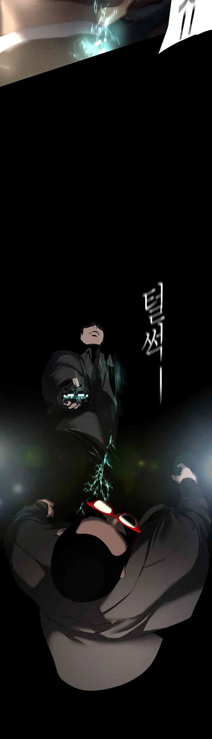 Chapter 246, page 32