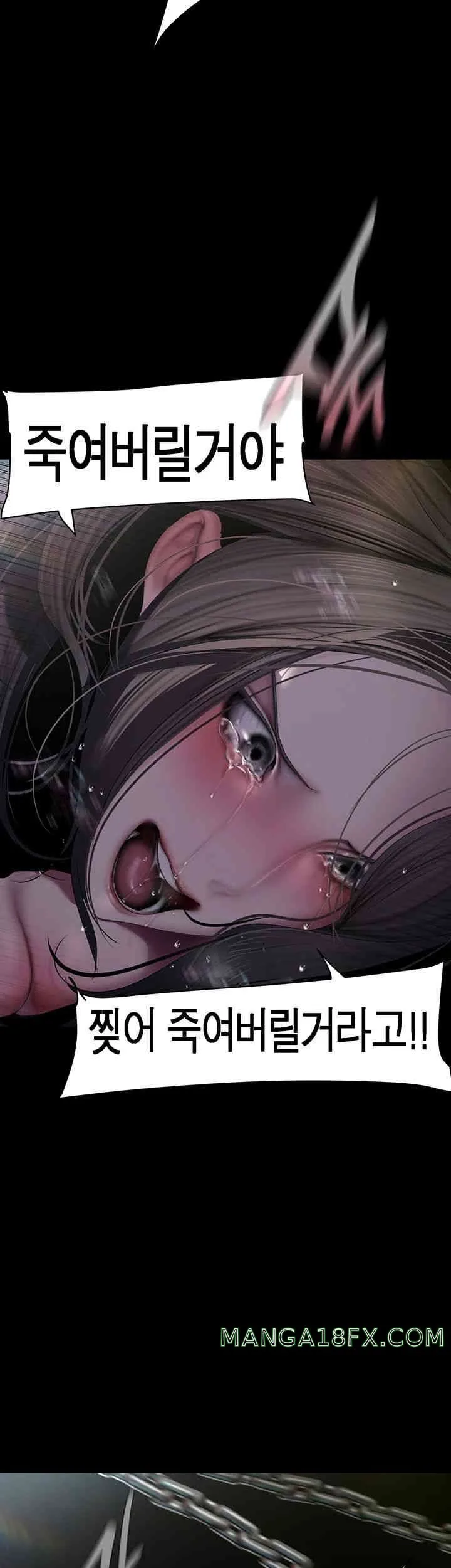Chapter 247, page 36